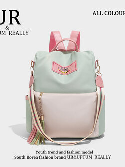 กระเป๋าผู้หญิงสวยๆ กระเป๋าสะพายข้างผู้หญิง กระเป๋าแบรนด์ BEAR BAG กระเป๋าหมีสุดคิ้ว!