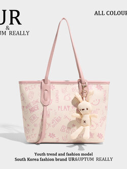 กระเป๋าผู้หญิงสวยๆ กระเป๋าสะพายข้างผู้หญิง กระเป๋าแบรนด์ BEAR BAG กระเป๋าหมีสุดคิ้ว!