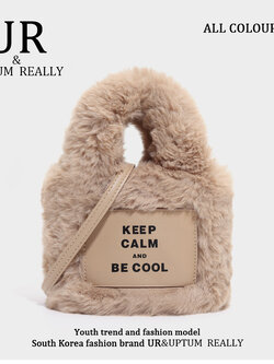 กระเป๋าผู้หญิงสวยๆ กระเป๋าสะพายข้างผู้หญิง กระเป๋าแบรนด์ BEAR BAG กระเป๋าหมีสุดคิ้ว!