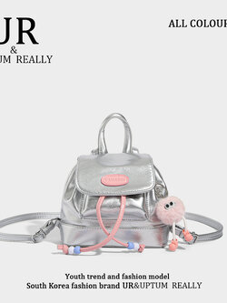 กระเป๋าผู้หญิงสวยๆ กระเป๋าสะพายข้างผู้หญิง กระเป๋าแบรนด์ BEAR BAG กระเป๋าหมีสุดคิ้ว!