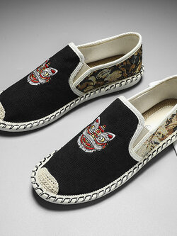 รองเท้าหนังผู้ชาย มีไซส์39-44 รองเท้าโลฟเฟอร์ชาย Slip-On Shoes มีขนาด39-44