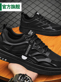 รองเท้าผ้าใบผู้ชายใส่สบาย รองเท้าผ้าใบชาย ใส่เที่ยว มีขนาด39-44