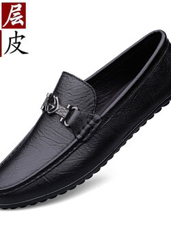 รองเท้าหนังผู้ชาย มีไซส์39-44 รองเท้าโลฟเฟอร์ชาย Slip-On Shoes มีขนาด39-44