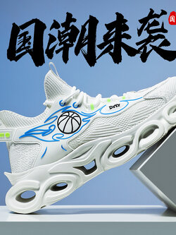 รองเท้าผ้าใบผู้ชายใส่สบาย รองเท้าผ้าใบชาย ใส่เที่ยว มีขนาด39-44