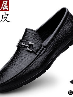 รองเท้าหนังผู้ชาย มีไซส์39-44 รองเท้าโลฟเฟอร์ชาย Slip-On Shoes มีขนาด39-44