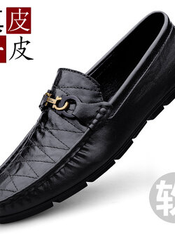 รองเท้าหนังผู้ชาย มีไซส์39-44 รองเท้าโลฟเฟอร์ชาย Slip-On Shoes มีขนาด39-44