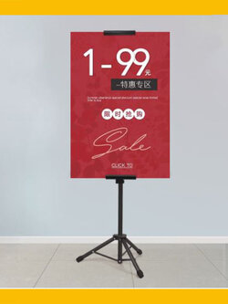 ขาตั้งป้ายโฆษณา Display stand