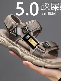 รองเท้าผ้าใบผู้ชายใส่สบาย รองเท้าผ้าใบชาย ใส่เที่ยว มีขนาด39-44