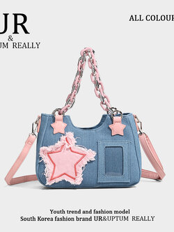 กระเป๋าผู้หญิงสวยๆ กระเป๋าสะพายข้างผู้หญิง กระเป๋าแบรนด์ BEAR BAG กระเป๋าหมีสุดคิ้ว!