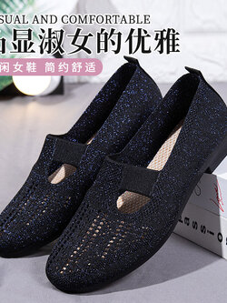 รองเท้าผ้าใบผู้หญิง ใส่สบาย รองเท้าผ้าใบใส่เที่ยวผู้หญิง มีSIZE 35 36 37 38 39 40