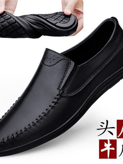 รองเท้าหนังผู้ชาย มีไซส์39-44 รองเท้าโลฟเฟอร์ชาย Slip-On Shoes มีขนาด39-44