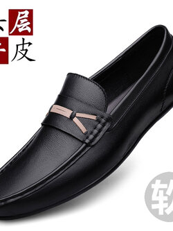 รองเท้าหนังผู้ชาย มีไซส์39-44 รองเท้าโลฟเฟอร์ชาย Slip-On Shoes มีขนาด39-44