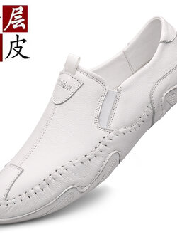 รองเท้าหนังผู้ชาย มีไซส์39-44 รองเท้าโลฟเฟอร์ชาย Slip-On Shoes มีขนาด39-44