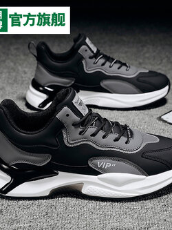 รองเท้าผ้าใบผู้ชายใส่สบาย รองเท้าผ้าใบชาย ใส่เที่ยว มีขนาด39-44