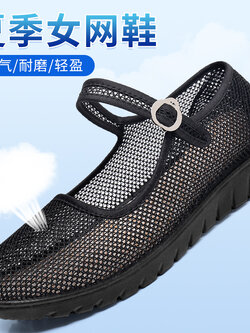 รองเท้าผ้าใบผู้หญิง ใส่สบาย รองเท้าผ้าใบใส่เที่ยวผู้หญิง มีSIZE 35 36 37 38 39 40