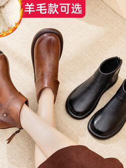 รองเท้าเท้าหนังวินเทจ 35 36 37 38 39 40