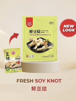 ฟองเต้าหู้โบว์ FRESH SOY KNOT EVERBEST 500G
