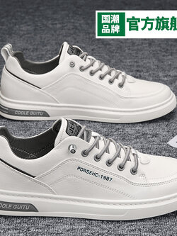 รองเท้าผ้าใบผู้ชายใส่สบาย รองเท้าผ้าใบชาย ใส่เที่ยว มีขนาด39-44