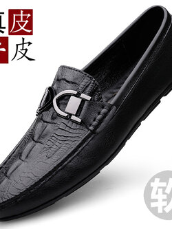 รองเท้าหนังผู้ชาย มีไซส์39-44 รองเท้าโลฟเฟอร์ชาย Slip-On Shoes มีขนาด39-44