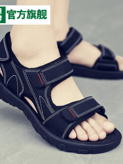 รองเท้าผ้าใบผู้ชายใส่สบาย รองเท้าผ้าใบชาย ใส่เที่ยว มีขนาด39-44