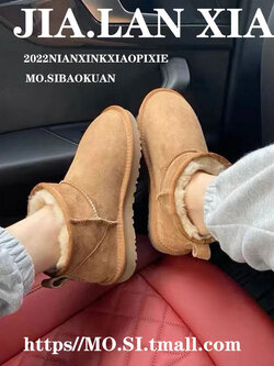 รองเท้าบูทหิมะ รองเท้าหิมะ ผู้หญิง บูทหิมะ มีขนาด35-40