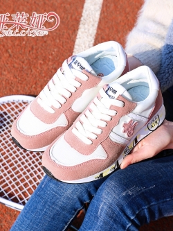 รองเท้าแฟชั่นอินเทรนด์