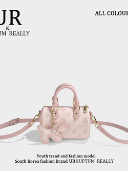 กระเป๋าผู้หญิงสวยๆ กระเป๋าสะพายข้างผู้หญิง กระเป๋าแบรนด์ BEAR BAG กระเป๋าหมีสุดคิ้ว!