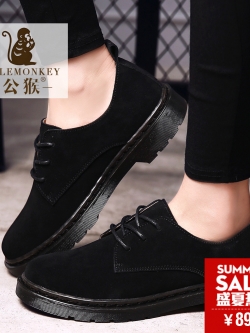 รองเท้าแฟชั่นอินเทรนด์