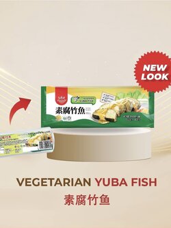 VEGETARIAN YUBA FISH EVERBEST 500G ปลาแท่งเจ