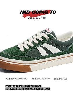 รองเท้าผ้าใบผู้ชายใส่สบาย รองเท้าผ้าใบชาย ใส่เที่ยว มีขนาด39-44