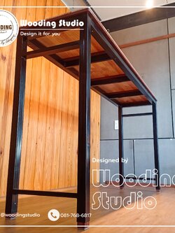 โต๊ะบาร์ไม้เสริมโครงเหล็ก