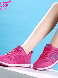 รองเท้าแฟชั่นอินเทรนด์