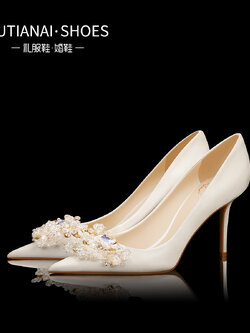 รองเท้าส้นสูง รองเท้าออกงานราตรี มีขนาด 35-40 35 36 37 38 39 40