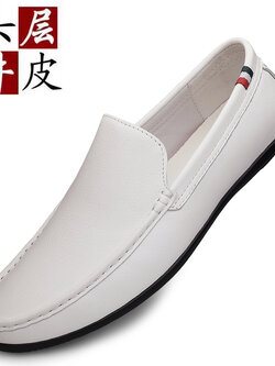 รองเท้าหนังผู้ชาย มีไซส์39-44 รองเท้าโลฟเฟอร์ชาย Slip-On Shoes มีขนาด39-44