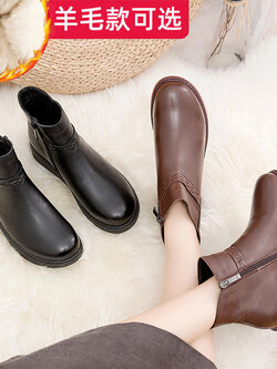 รองเท้าเท้าหนังวินเทจ 35 36 37 38 39 40