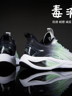 รองเท้าผ้าใบผู้ชายใส่สบาย รองเท้าผ้าใบชาย ใส่เที่ยว มีขนาด39-44