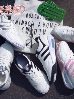 รองเท้าแฟชั่นอินเทรนด์