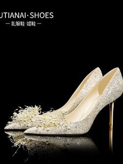 รองเท้าส้นสูง รองเท้าออกงานราตรี มีขนาด 35-40 35 36 37 38 39 40