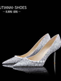 รองเท้าส้นสูง รองเท้าออกงานราตรี มีขนาด 35-40 35 36 37 38 39 40