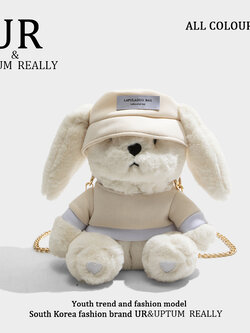 กระเป๋าผู้หญิงสวยๆ กระเป๋าสะพายข้างผู้หญิง กระเป๋าแบรนด์ BEAR BAG กระเป๋าหมีสุดคิ้ว!