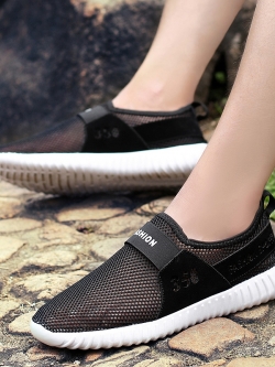 รองเท้าแฟชั่นอินเทรนด์