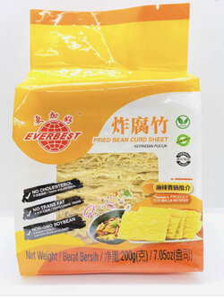 ฟองเต้าหู้ทอดแผ่น ชาบู หมาล่า FRIED BEAN CURD SHEET EVERBEST