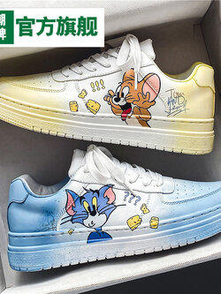 รองเท้าผ้าใบผู้ชายใส่สบาย รองเท้าผ้าใบชาย ใส่เที่ยว มีขนาด39-44