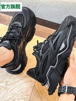 รองเท้าผ้าใบผู้ชายใส่สบาย รองเท้าผ้าใบชาย ใส่เที่ยว มีขนาด39-44