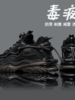 รองเท้าผ้าใบผู้ชายใส่สบาย รองเท้าผ้าใบชาย ใส่เที่ยว มีขนาด39-44