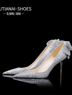 รองเท้าส้นสูง รองเท้าออกงานราตรี มีขนาด 35-40 35 36 37 38 39 40