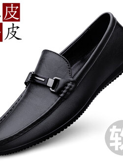 รองเท้าหนังผู้ชาย มีไซส์39-44 รองเท้าโลฟเฟอร์ชาย Slip-On Shoes มีขนาด39-44