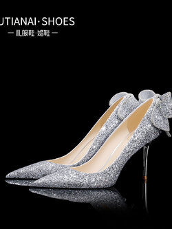 รองเท้าส้นสูง รองเท้าออกงานราตรี มีขนาด 35-40 35 36 37 38 39 40