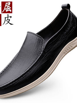 รองเท้าหนังผู้ชาย มีไซส์39-44 รองเท้าโลฟเฟอร์ชาย Slip-On Shoes มีขนาด39-44