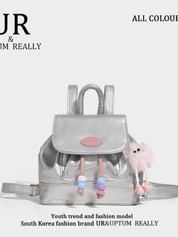 กระเป๋าผู้หญิงสวยๆ กระเป๋าสะพายข้างผู้หญิง กระเป๋าแบรนด์ BEAR BAG กระเป๋าหมีสุดคิ้ว!